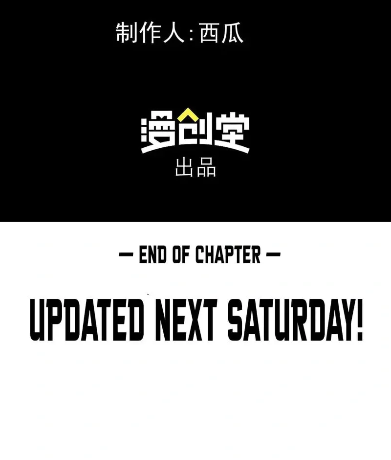 Arctic Cold War Chapter 36 page 36 - 