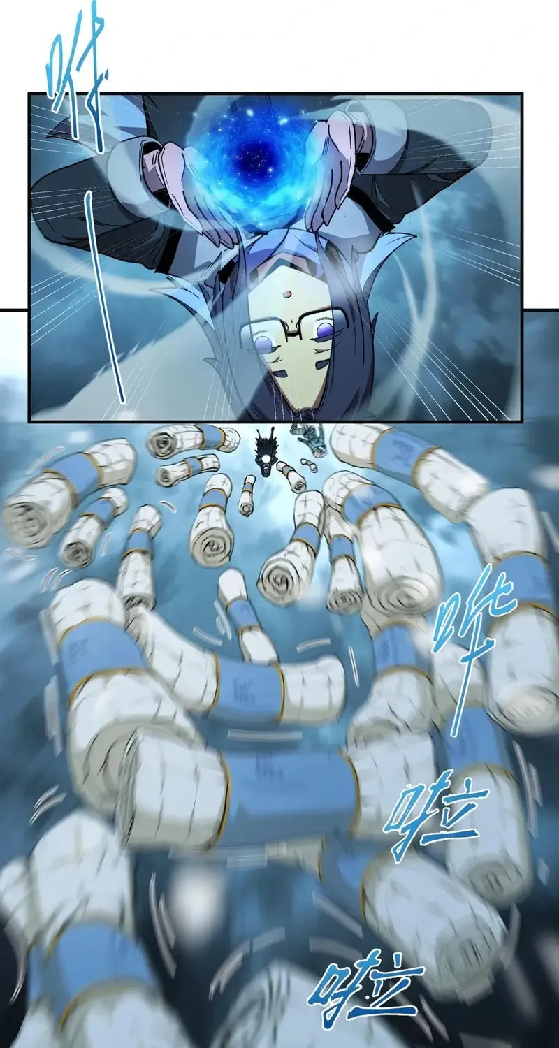 Arctic Cold War Chapter 37 page 33 - 