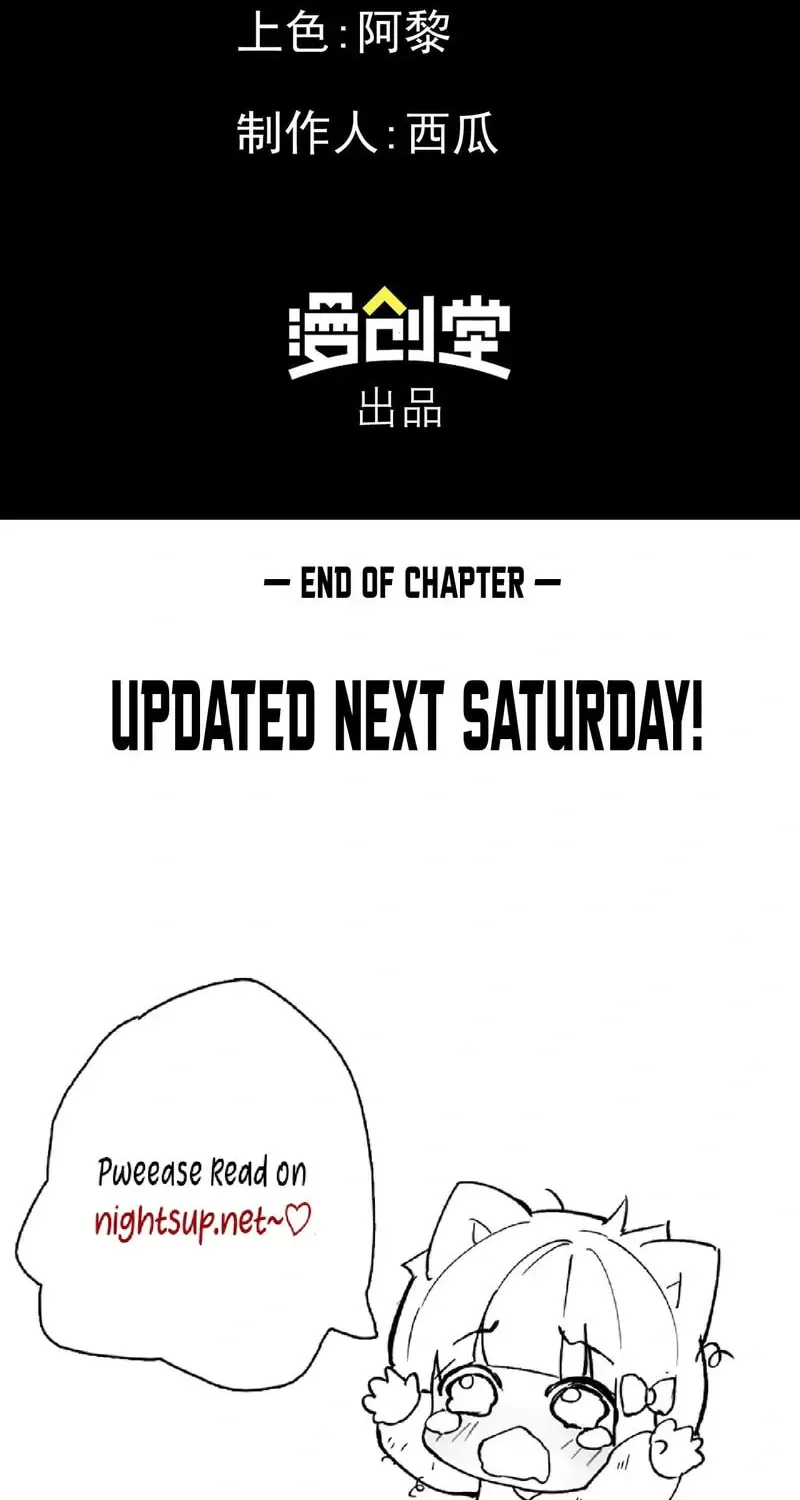 Arctic Cold War Chapter 37 page 52 - 