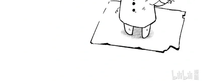 Arctic Cold War Chapter 37 page 53 - 