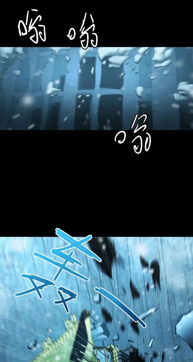 Arctic Cold War Chapter 38 page 45 - 