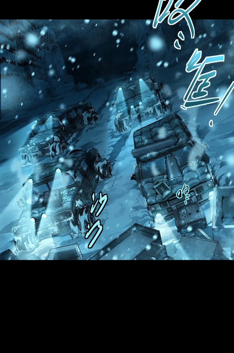 Arctic Cold War Chapter 39 page 36 - 