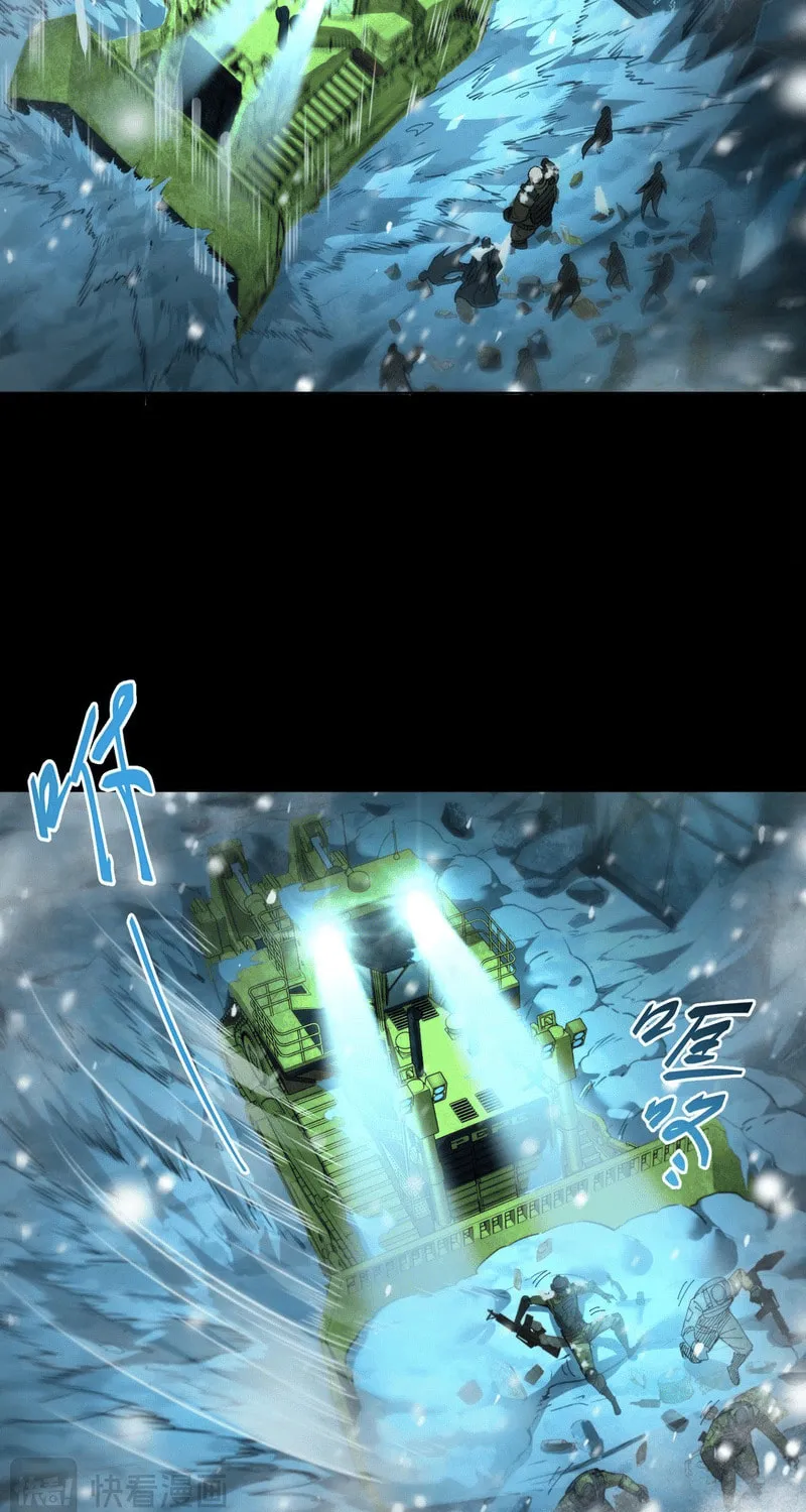 Arctic Cold War Chapter 39 page 9 - 