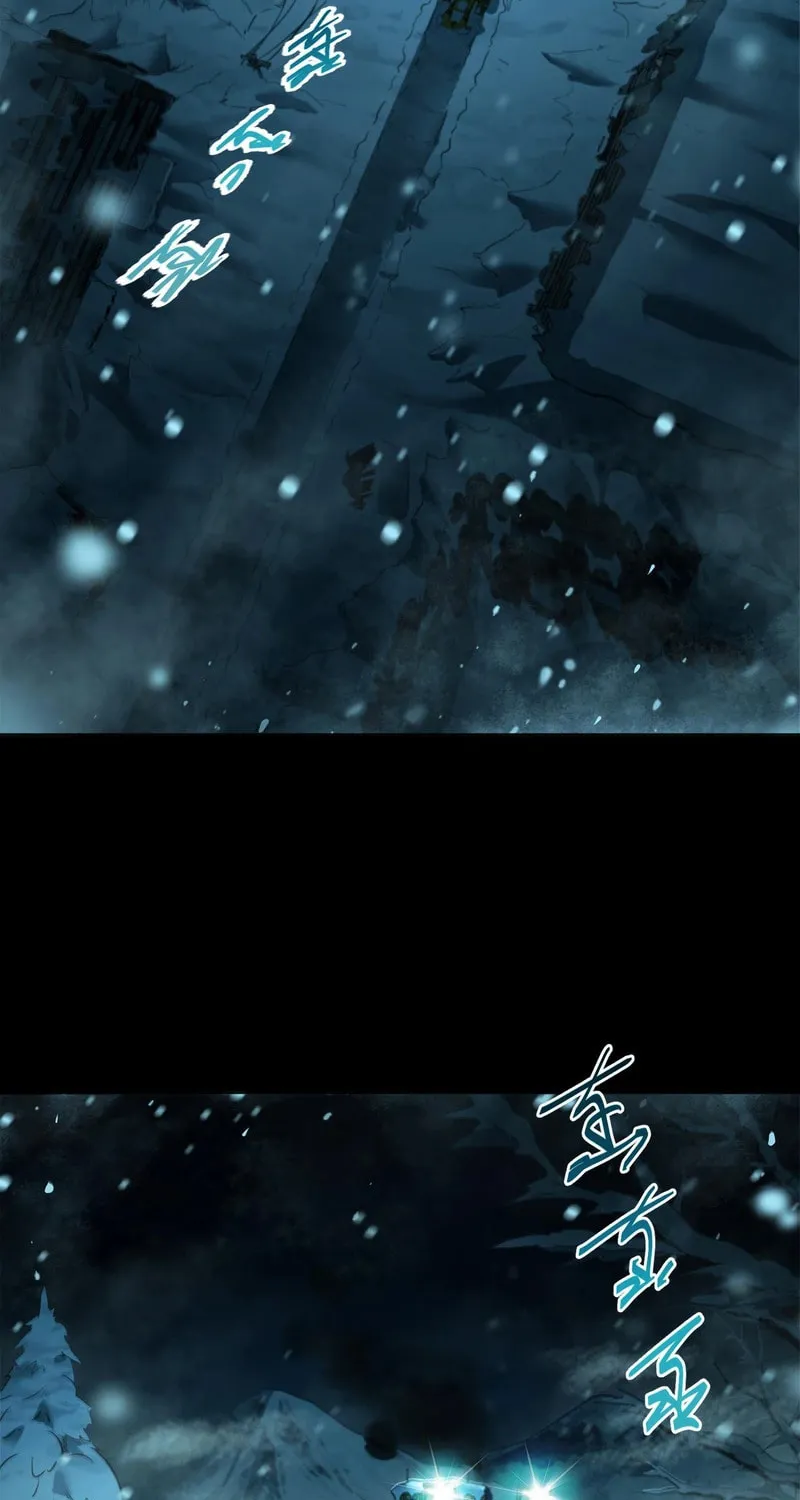 Arctic Cold War Chapter 40 page 21 - 