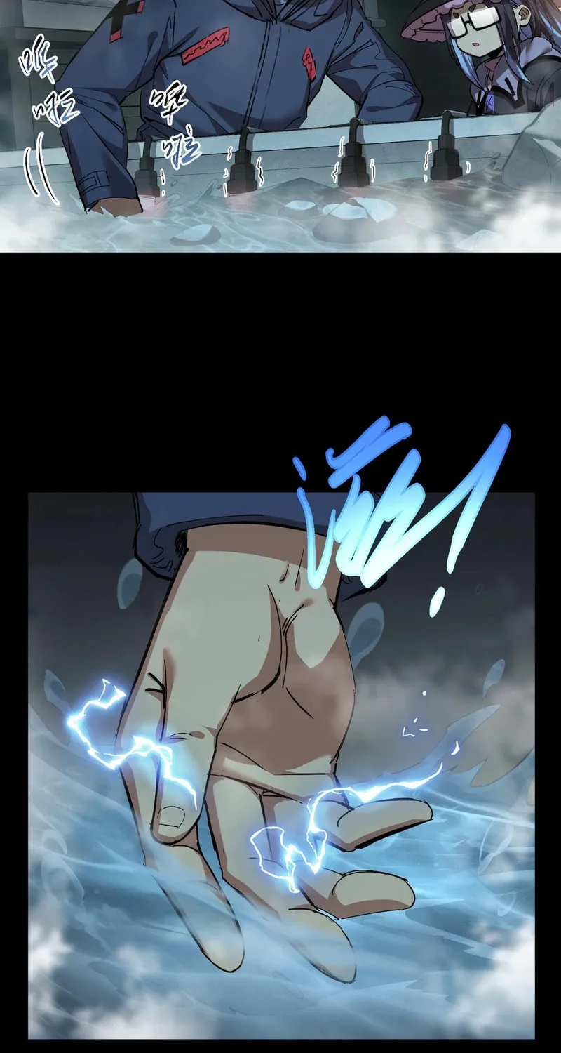 Arctic Cold War Chapter 41 page 9 - 