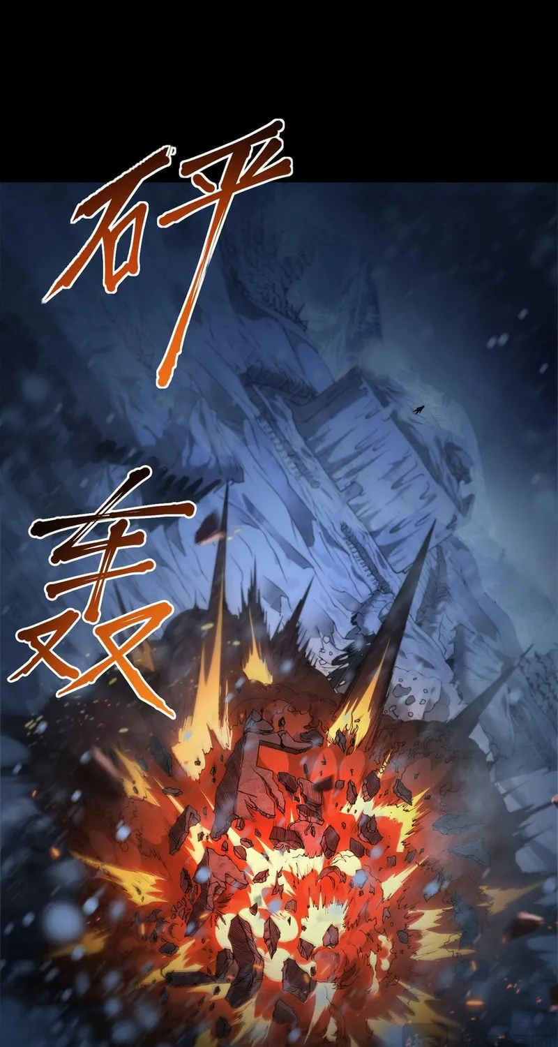 Arctic Cold War Chapter 45 page 21 - 