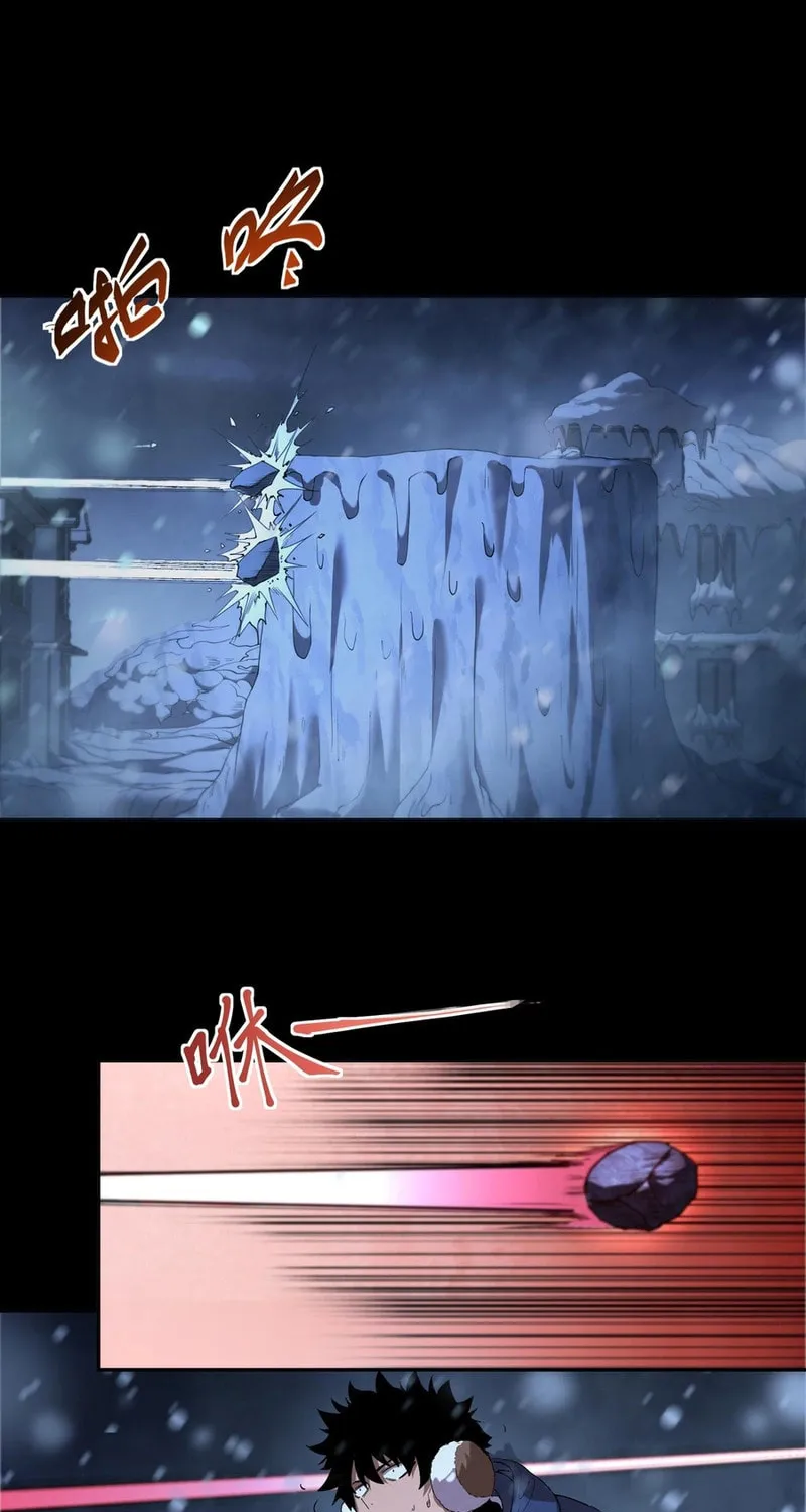Arctic Cold War Chapter 45 page 23 - 