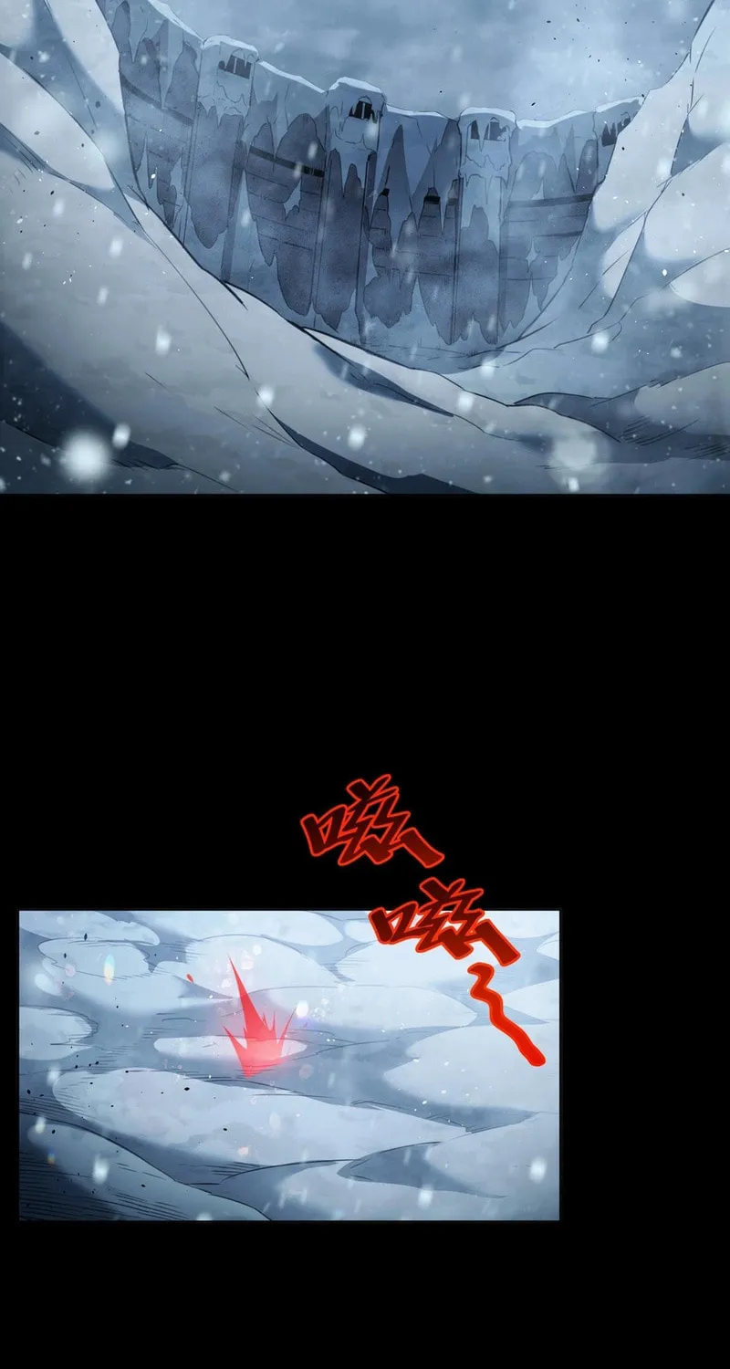 Arctic Cold War Chapter 46 page 16 - 