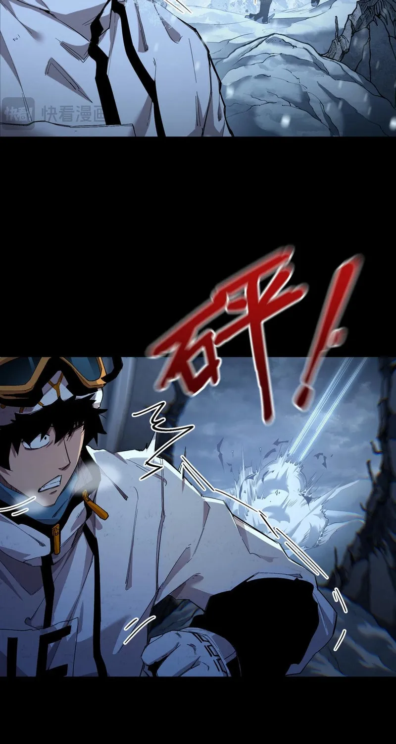 Arctic Cold War Chapter 46 page 38 - 