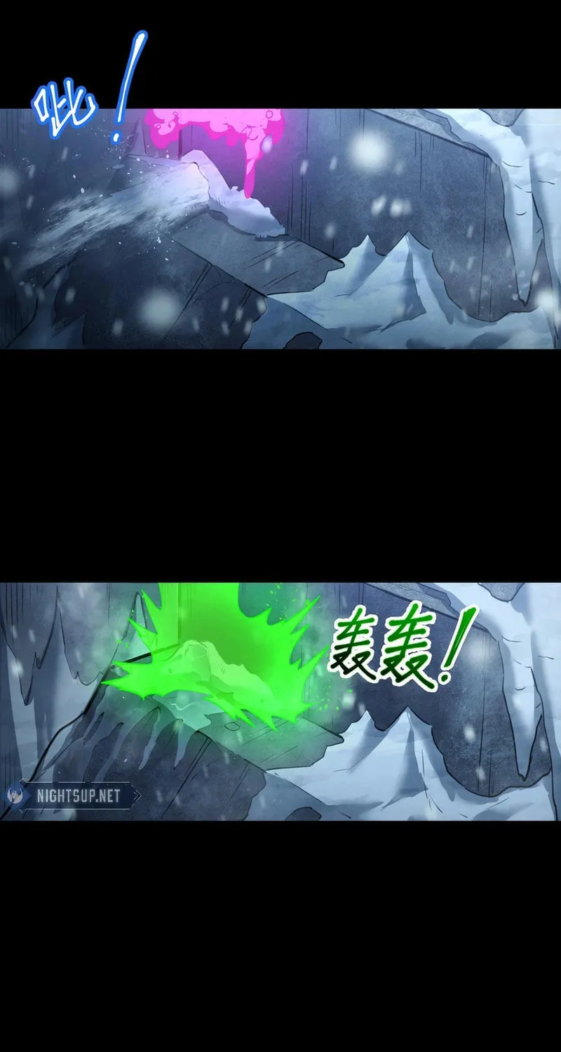 Arctic Cold War Chapter 47 page 19 - 