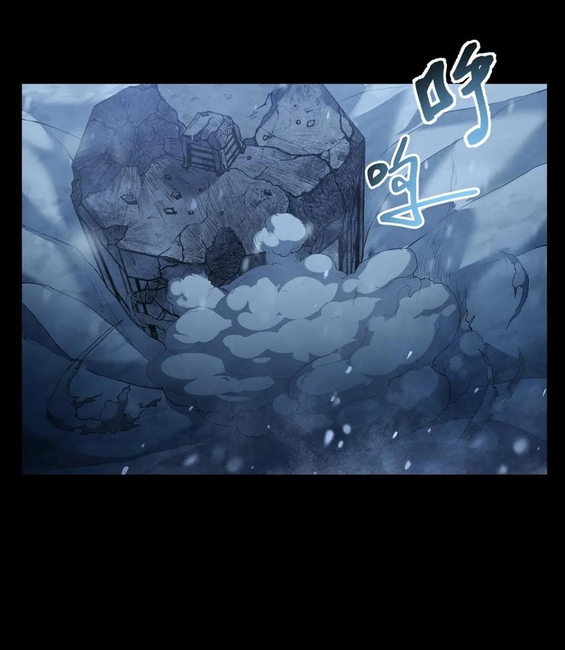 Arctic Cold War Chapter 47 page 30 - 