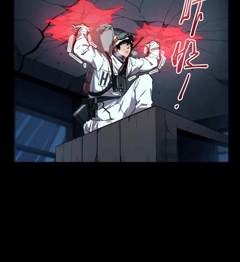 Arctic Cold War Chapter 47 page 42 - 