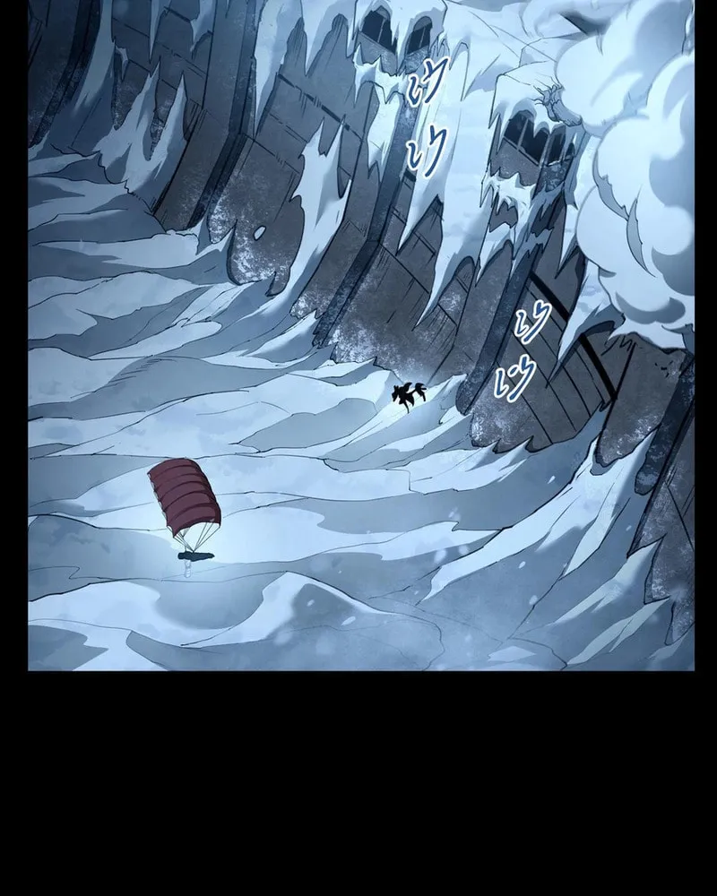Arctic Cold War Chapter 47 page 54 - 