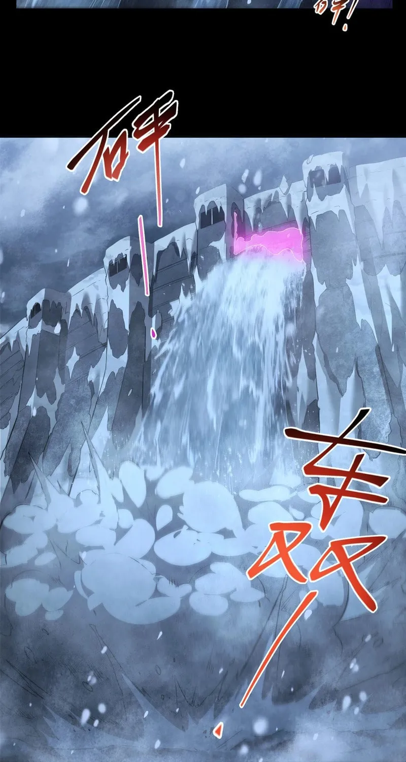 Arctic Cold War Chapter 48 page 2 - 