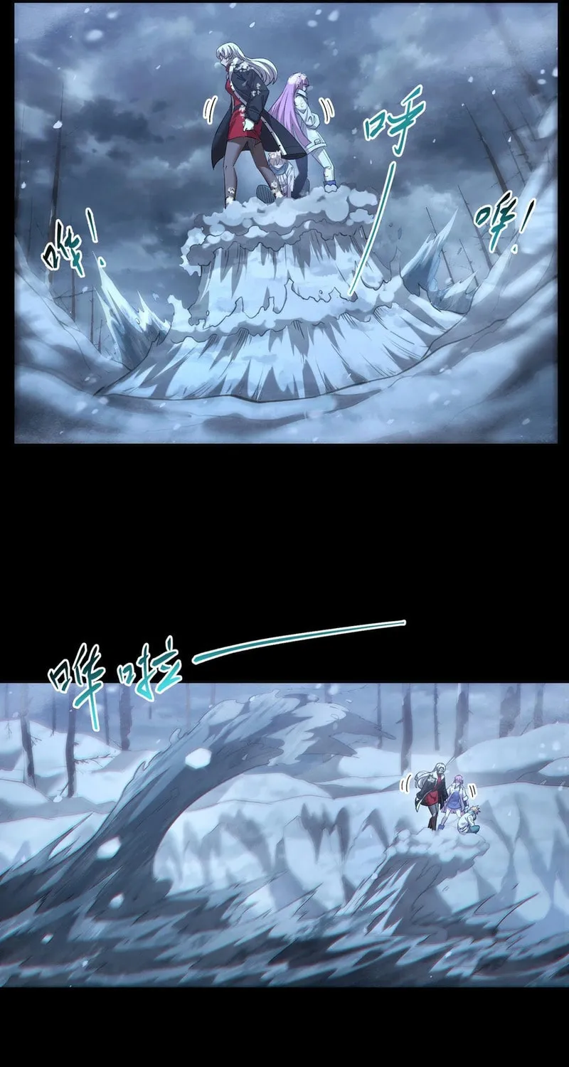 Arctic Cold War Chapter 48 page 13 - 