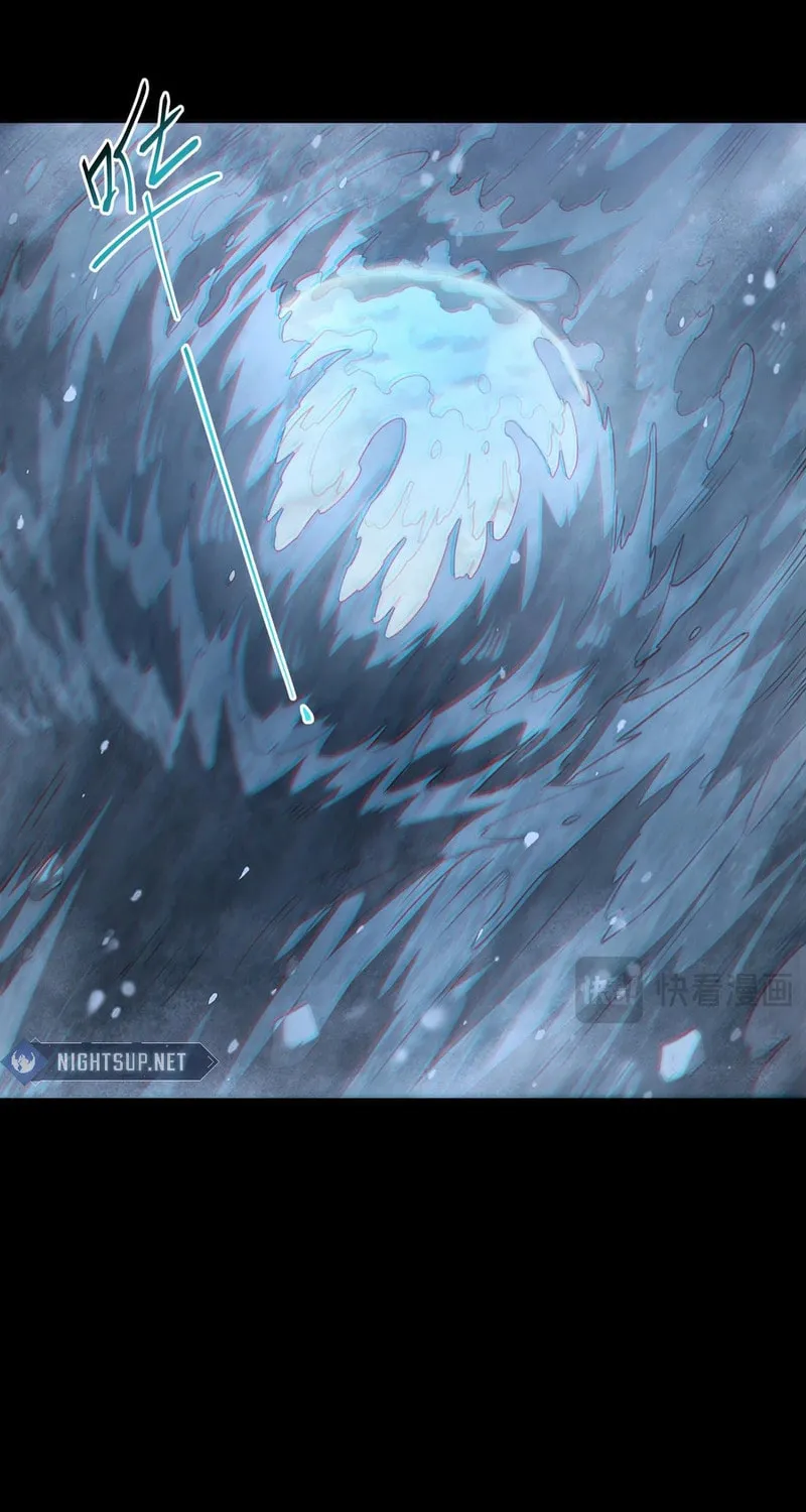 Arctic Cold War Chapter 48 page 19 - 