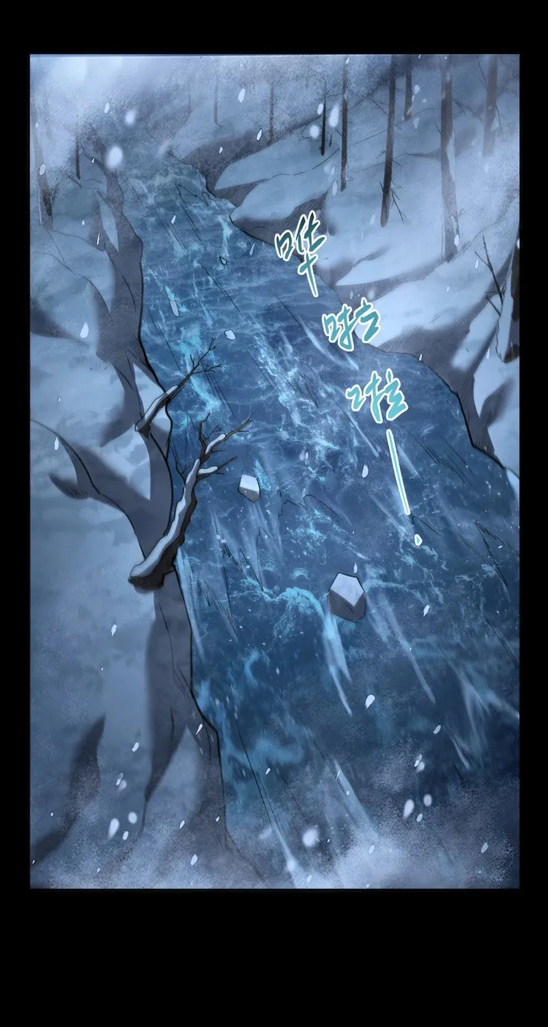 Arctic Cold War Chapter 48 page 20 - 