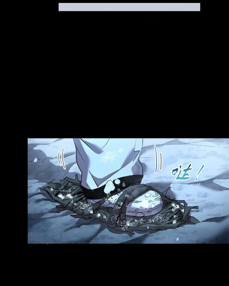 Arctic Cold War Chapter 48 page 24 - 