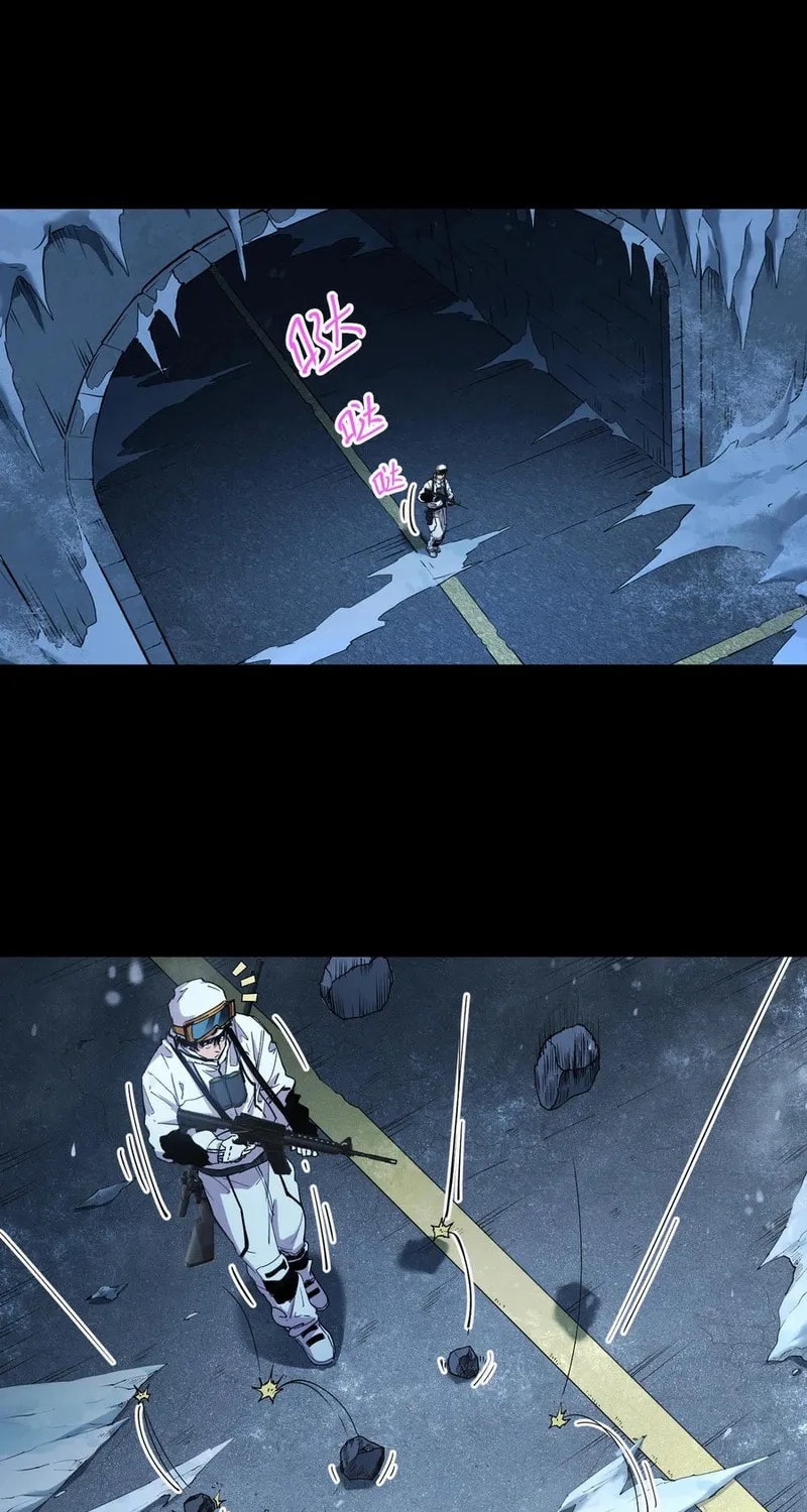 Arctic Cold War Chapter 48 page 46 - 