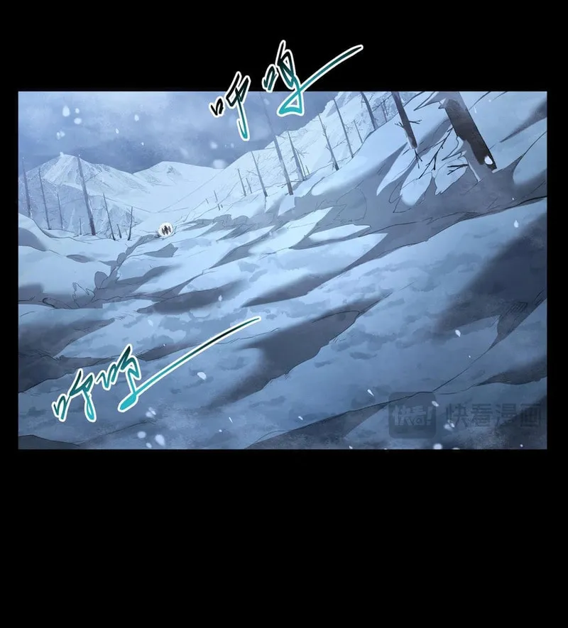 Arctic Cold War Chapter 48 page 6 - 