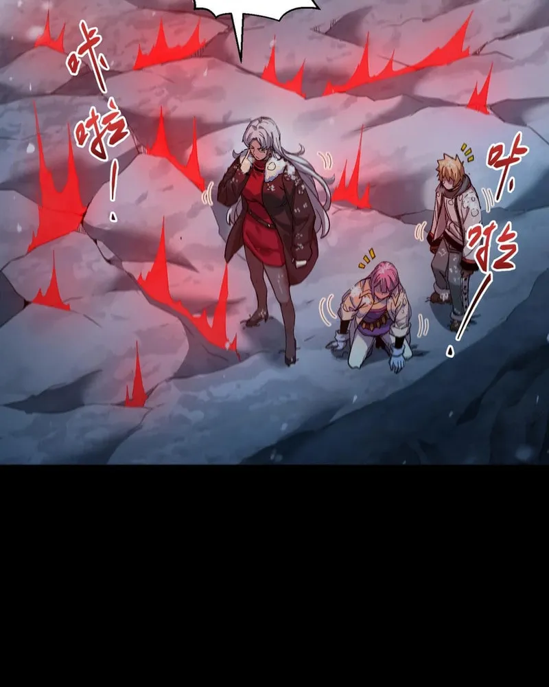 Arctic Cold War Chapter 49 page 12 - 