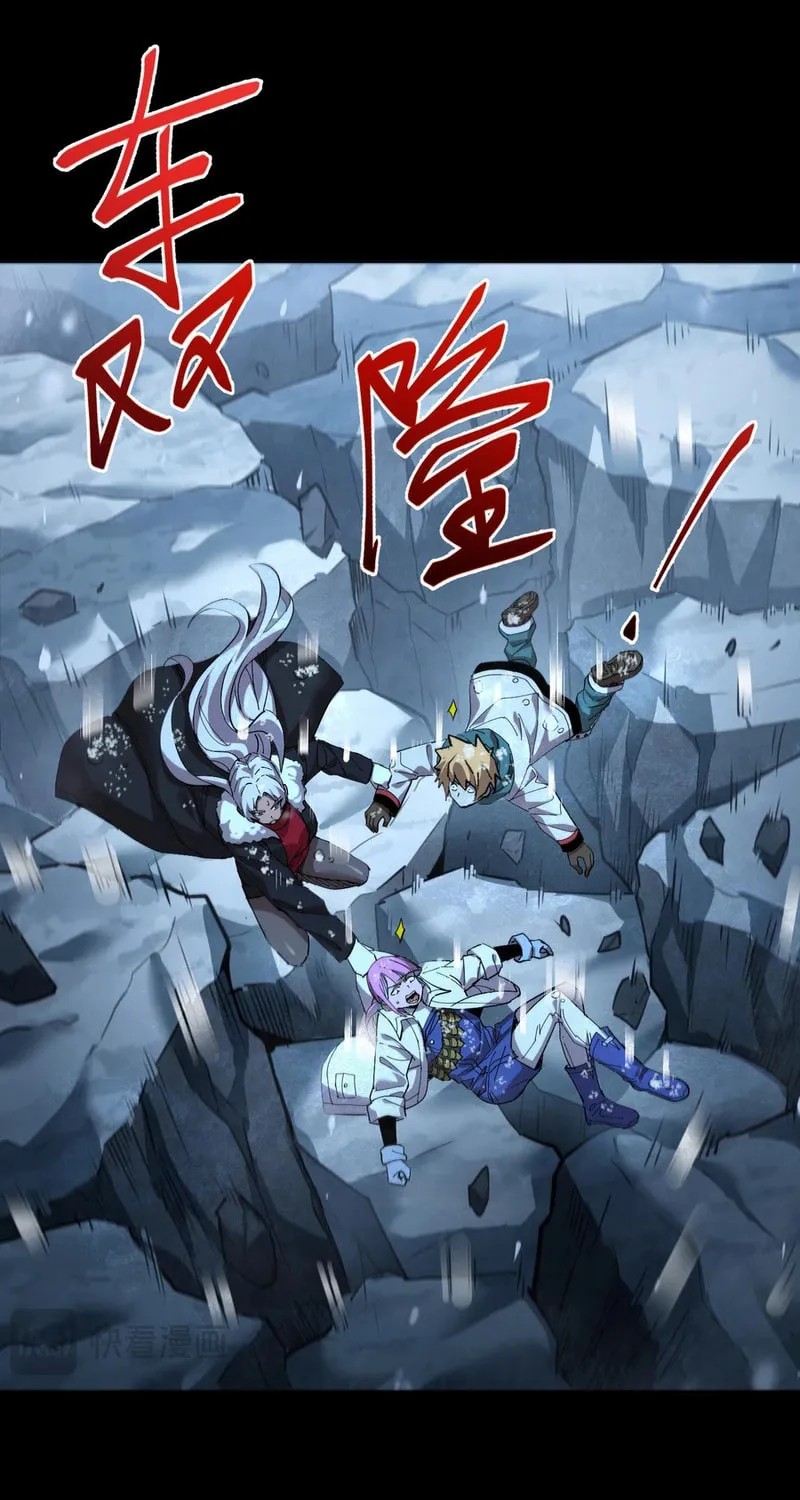 Arctic Cold War Chapter 49 page 13 - 