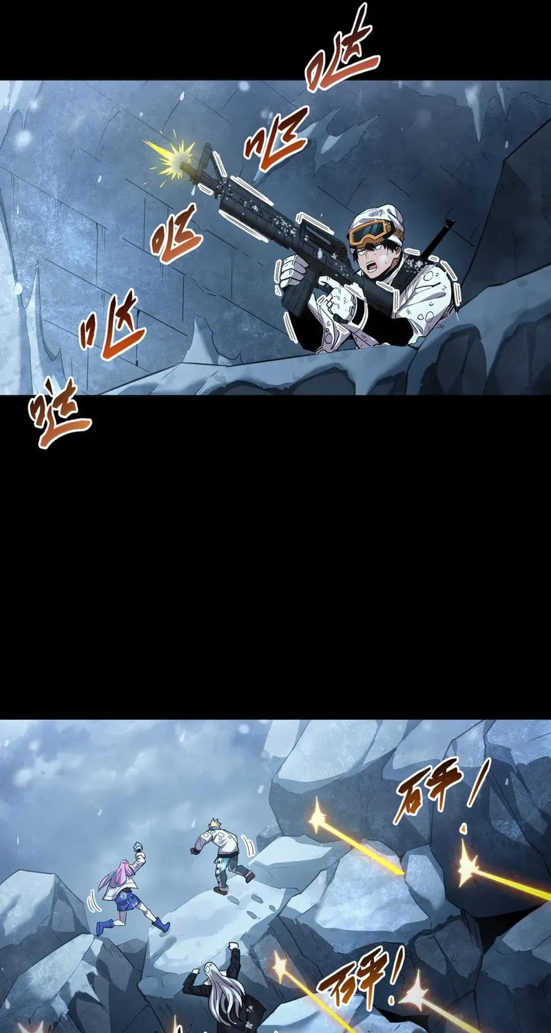 Arctic Cold War Chapter 49 page 19 - 