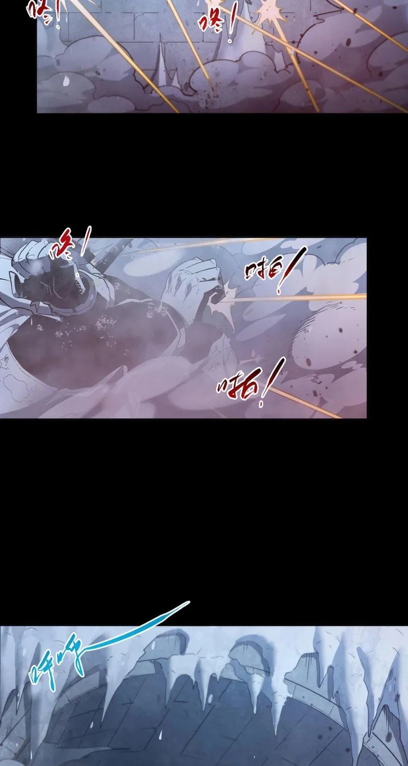 Arctic Cold War Chapter 49 page 3 - 