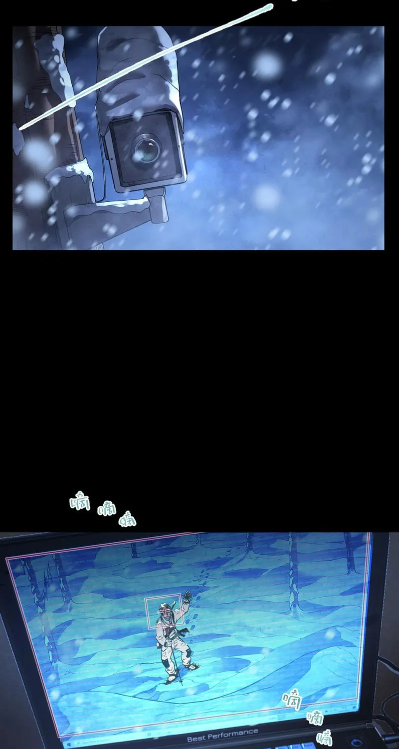 Arctic Cold War Chapter 50 page 26 - 