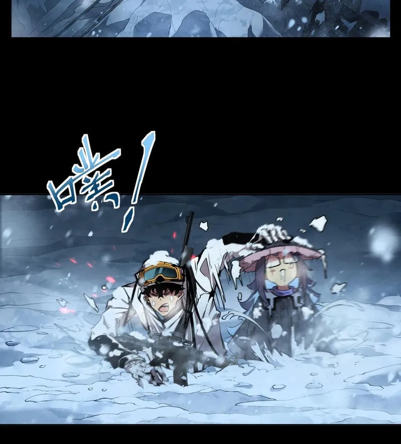 Arctic Cold War Chapter 53 page 51 - 