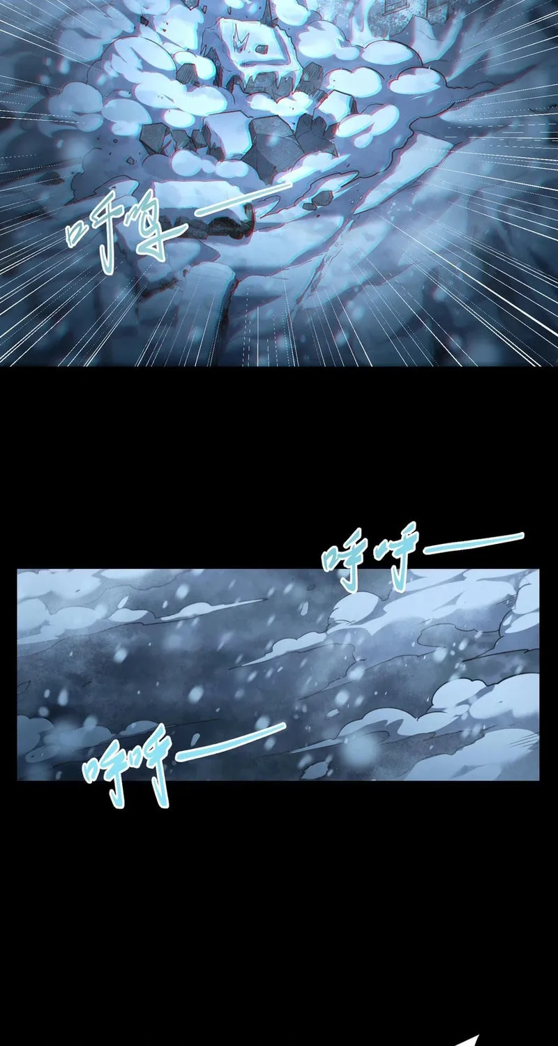 Arctic Cold War Chapter 57 page 16 - 