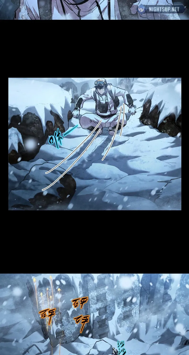 Arctic Cold War Chapter 57 page 8 - 