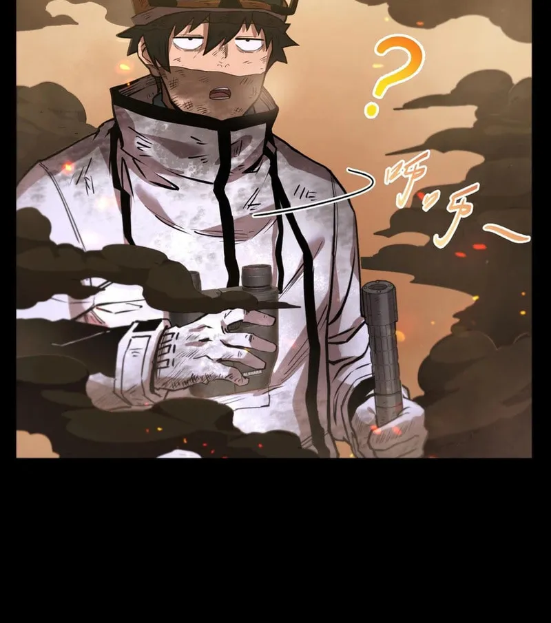 Arctic Cold War Chapter 58 page 18 - 