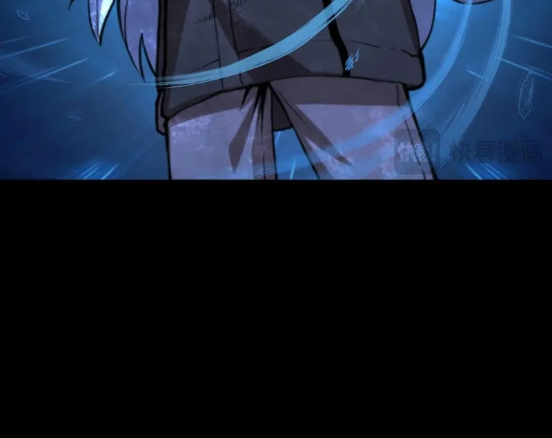 Arctic Cold War Chapter 58 page 30 - 