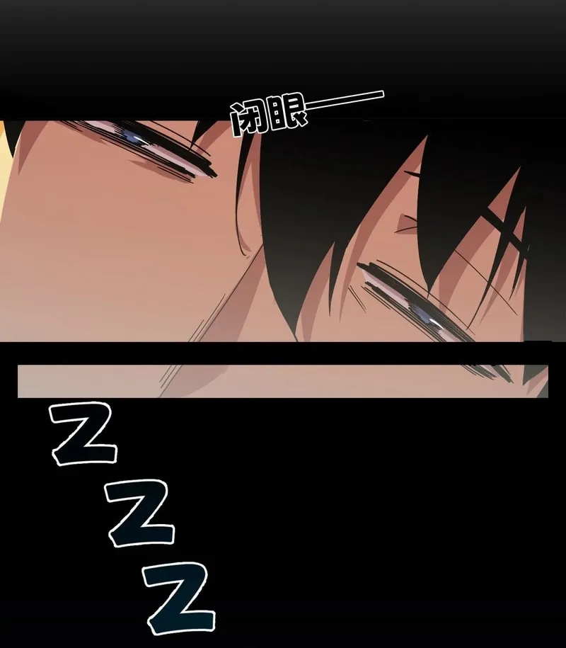 Arctic Cold War Chapter 6 page 42 - 