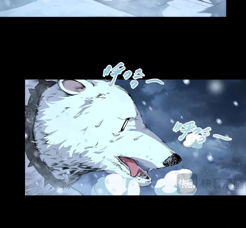 Arctic Cold War Chapter 60 page 35 - 