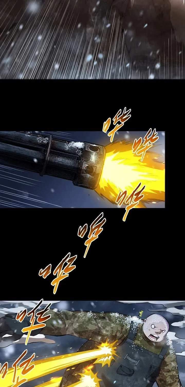 Arctic Cold War Chapter 61 page 15 - 