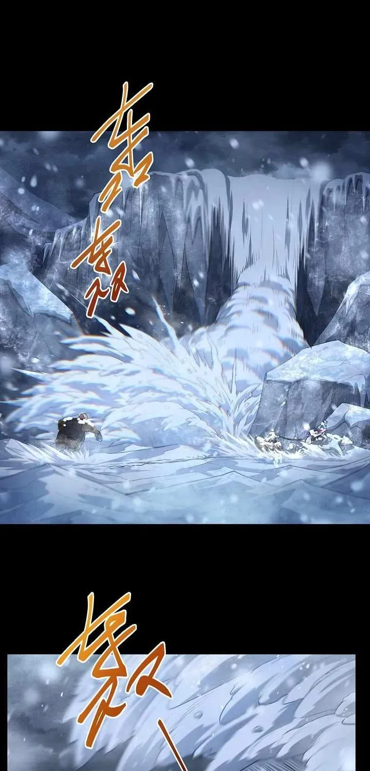 Arctic Cold War Chapter 61 page 26 - 