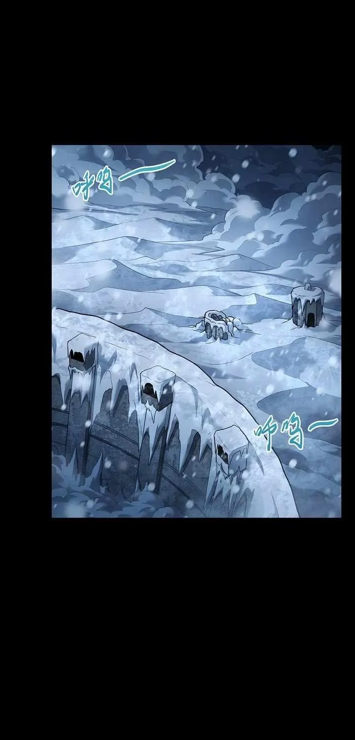 Arctic Cold War Chapter 61 page 31 - 