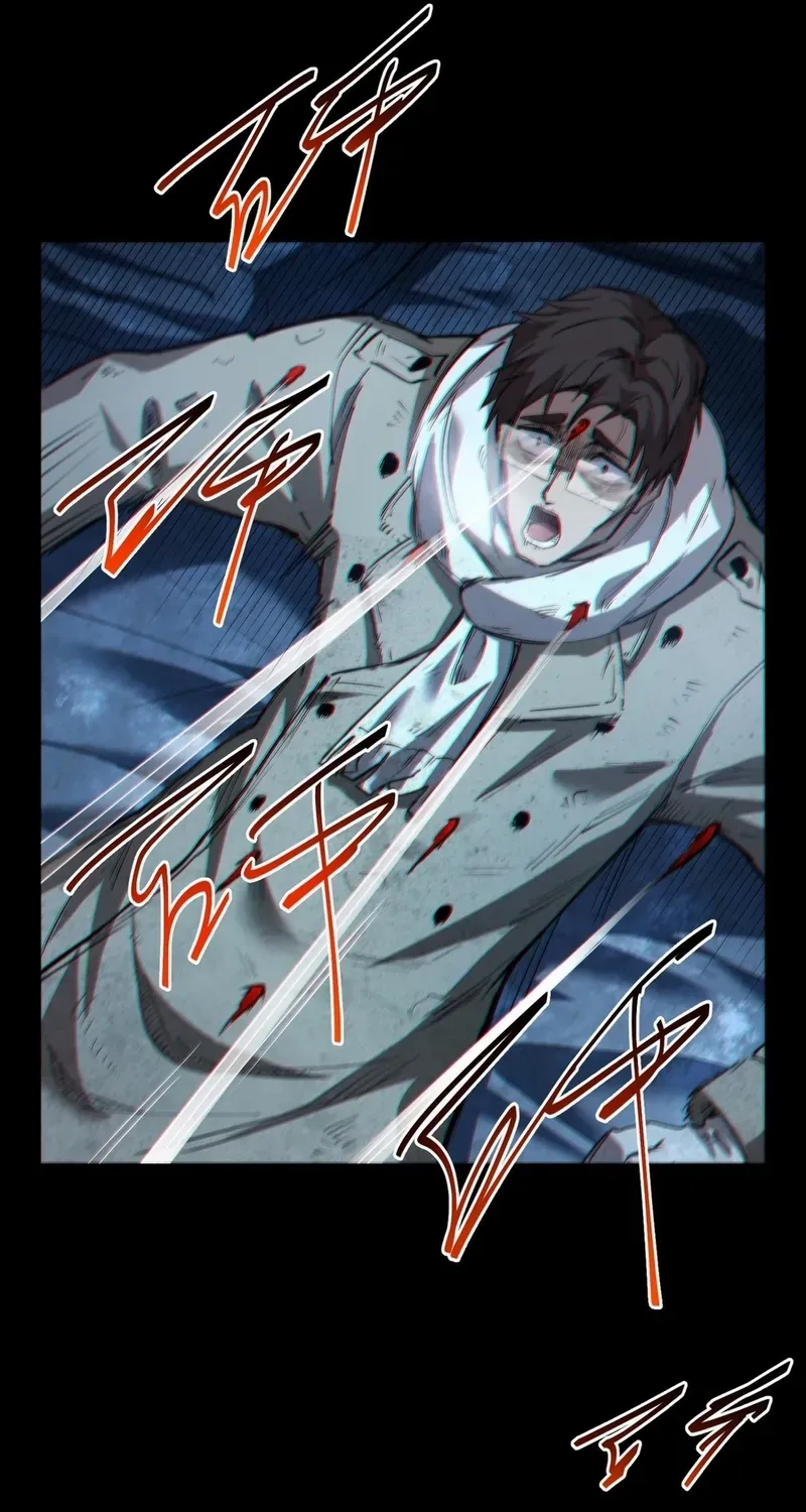 Arctic Cold War Chapter 62 page 26 - 