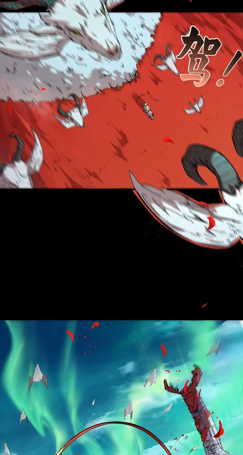 Arctic Cold War Chapter 7 page 2 - 