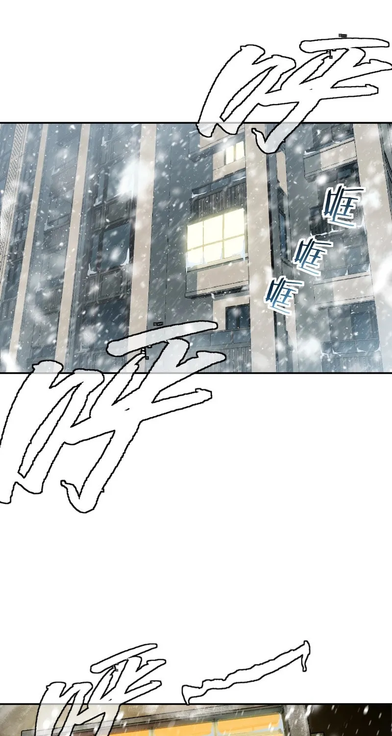 Arctic Cold War Chapter 7 page 46 - 