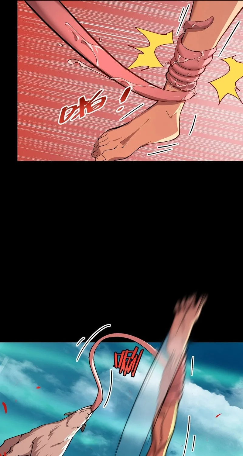 Arctic Cold War Chapter 7 page 7 - 