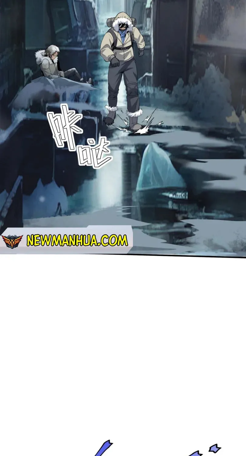 Arctic King Chapter 1.1 page 15 - 