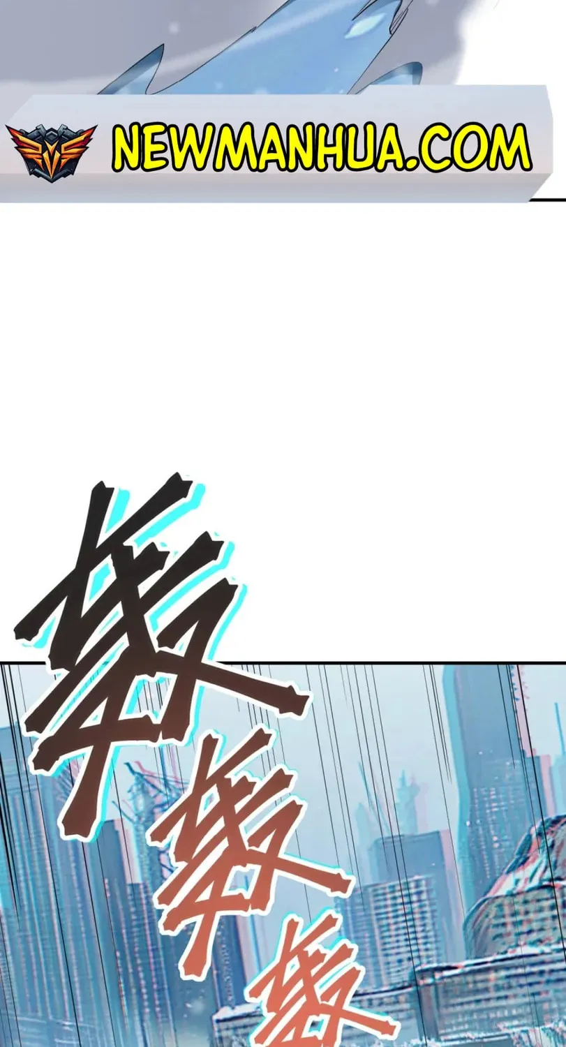 Arctic King Chapter 1.1 page 20 - 