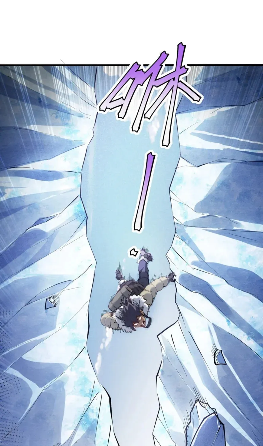 Arctic King Chapter 1.1 page 24 - 