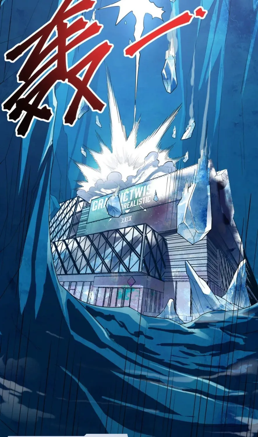 Arctic King Chapter 1.1 page 30 - 