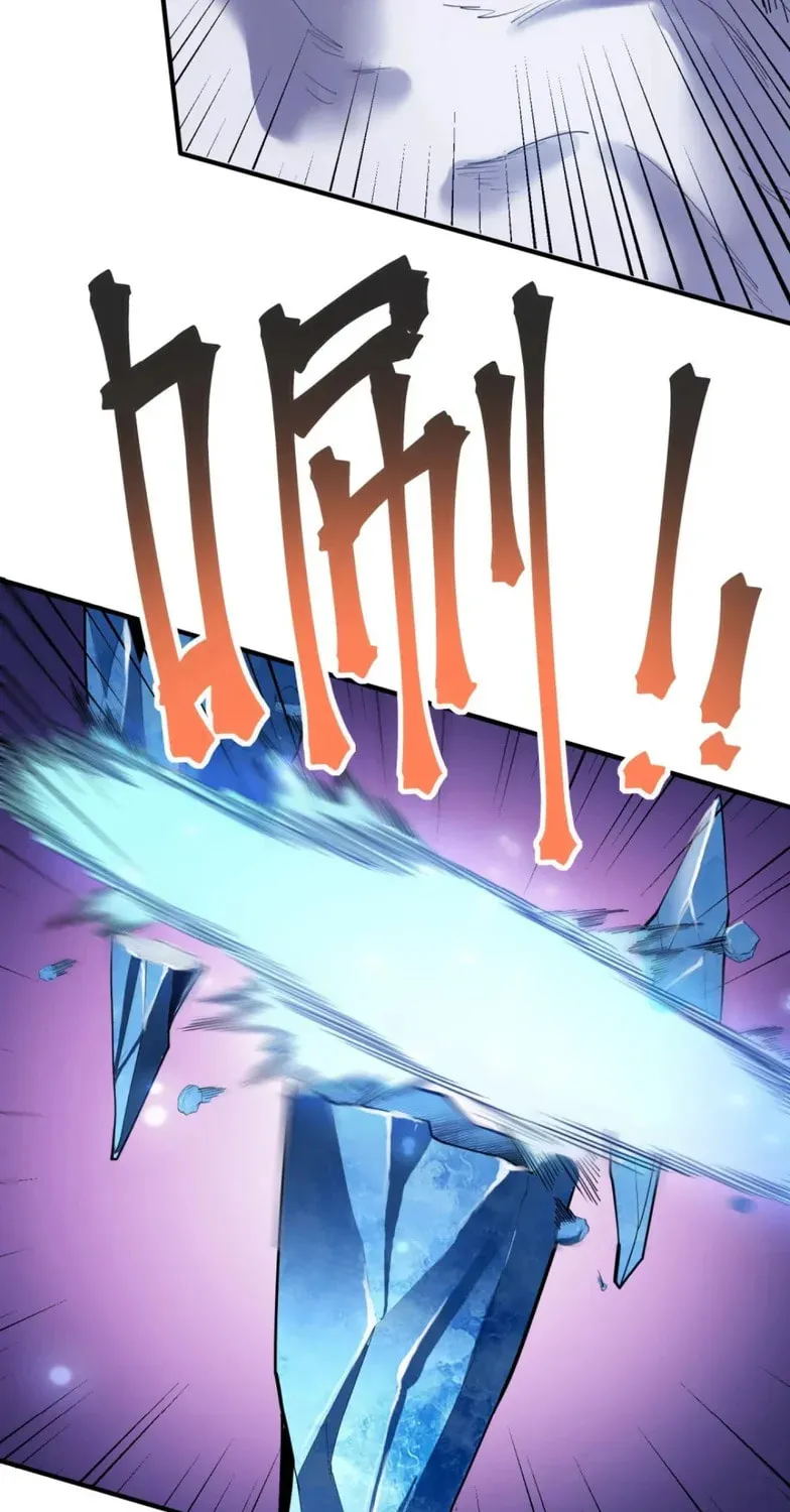 Arctic King Chapter 1.1 page 43 - 