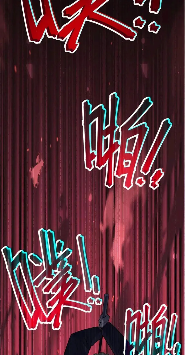 Arctic King Chapter 1.5 page 85 - 
