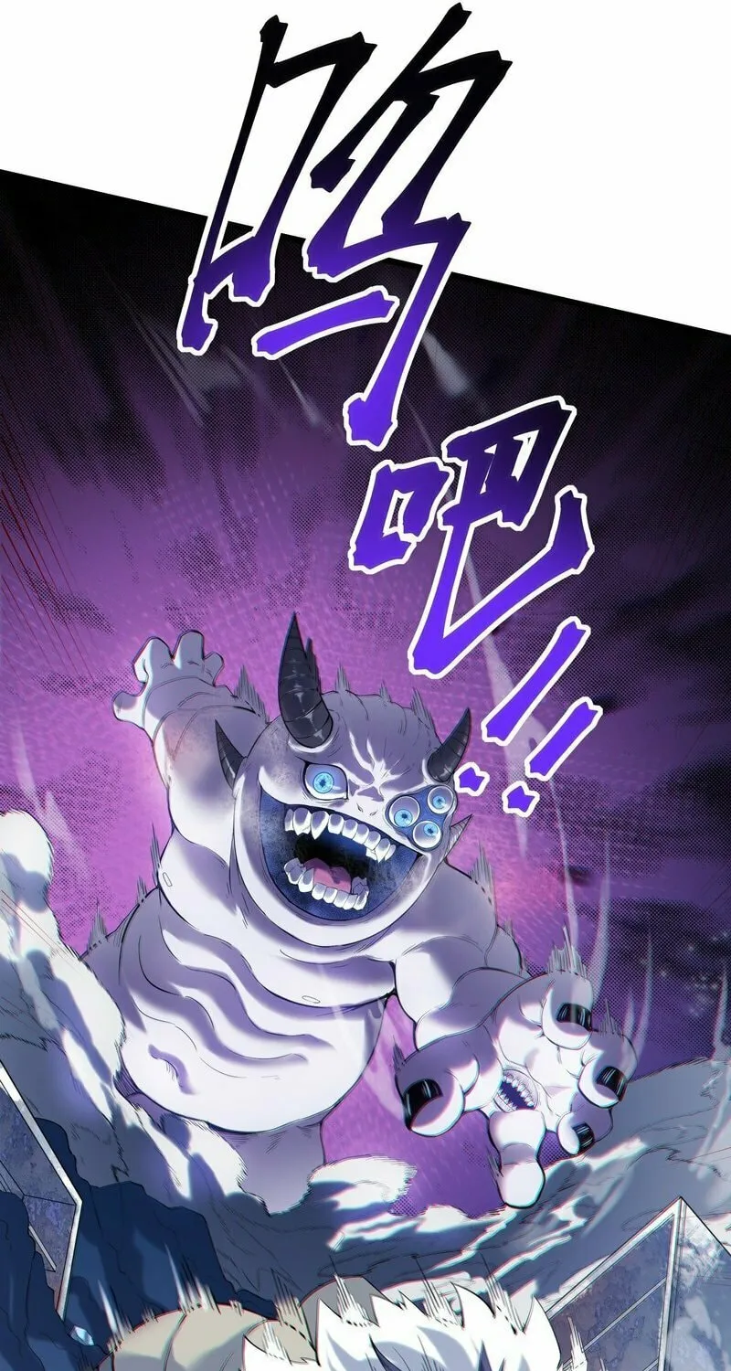Arctic King Chapter 1 page 43 - 